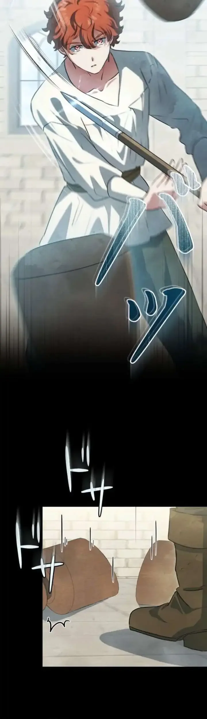 When My Enemies Began to Regret Chapter 23 page 13