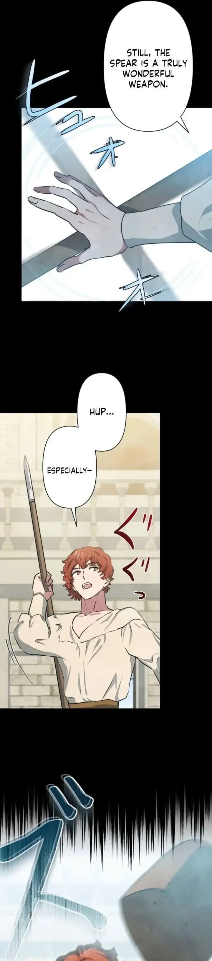 When My Enemies Began to Regret Chapter 23 page 12