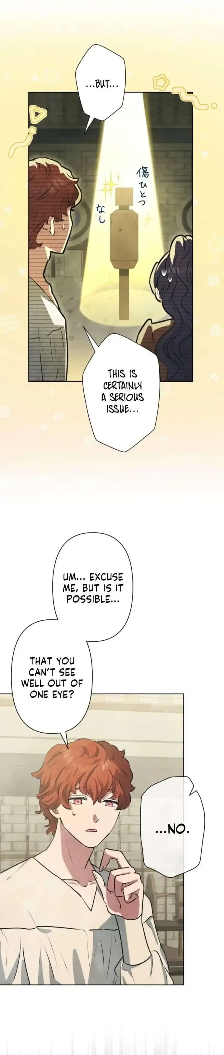 When My Enemies Began to Regret Chapter 23 page 8