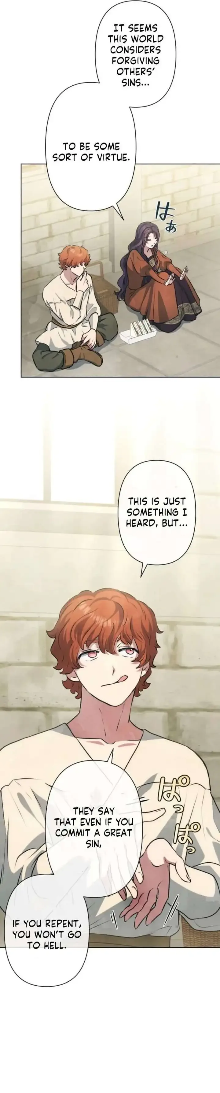 When My Enemies Began to Regret Chapter 23 page 26