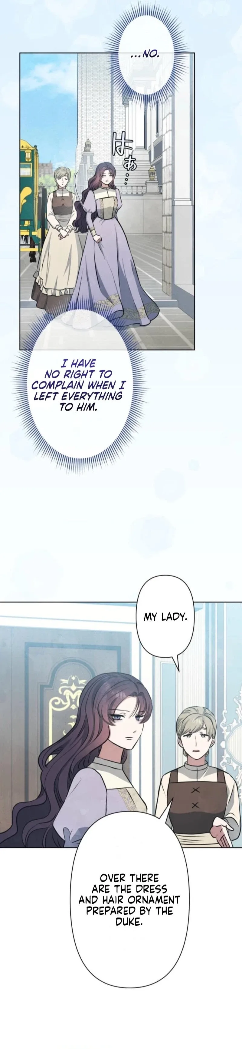 When My Enemies Began to Regret Chapter 24 page 2