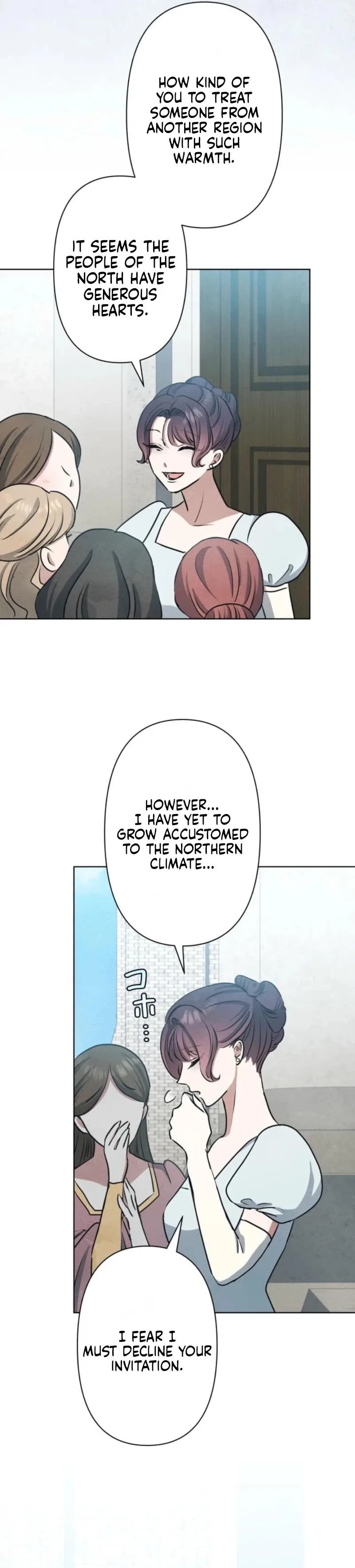 When My Enemies Began to Regret Chapter 24 page 16