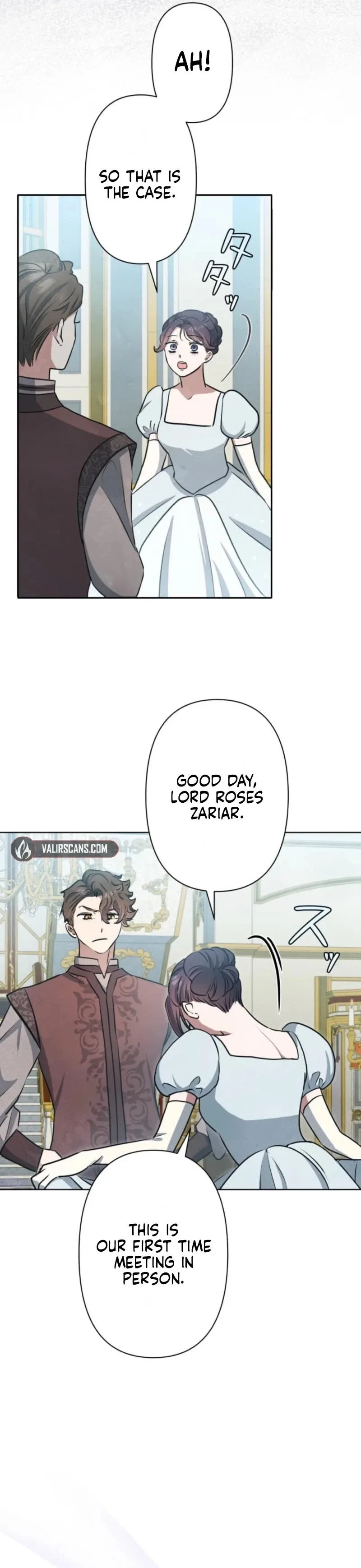 When My Enemies Began to Regret Chapter 24 page 20