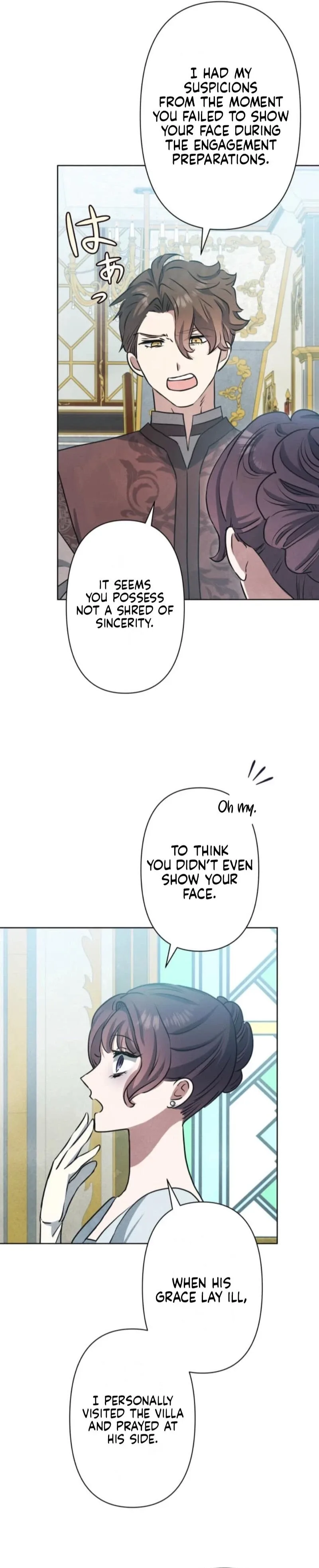When My Enemies Began to Regret Chapter 24 page 22