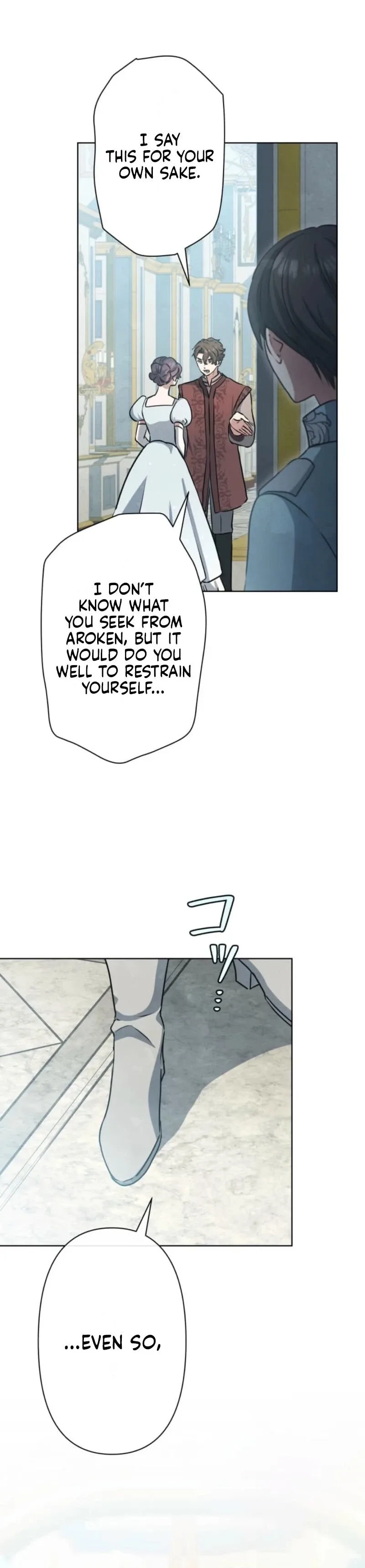 When My Enemies Began to Regret Chapter 24 page 32