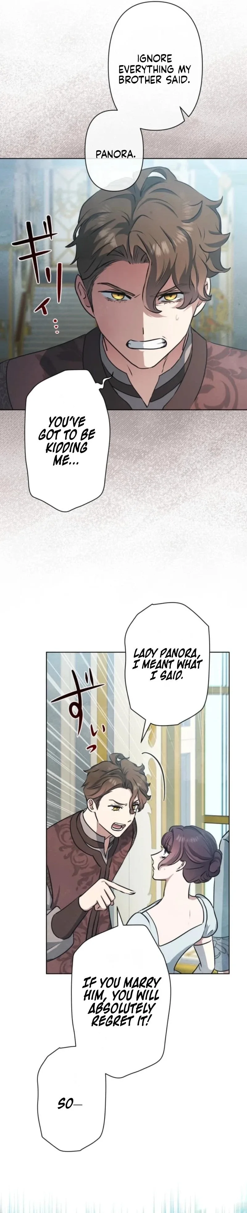 When My Enemies Began to Regret Chapter 25 page 3