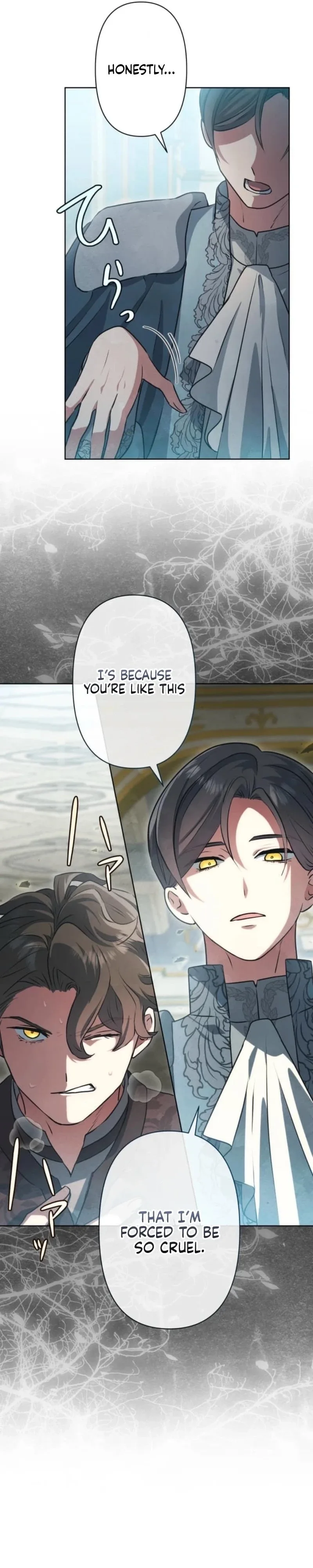 When My Enemies Began to Regret Chapter 25 page 5