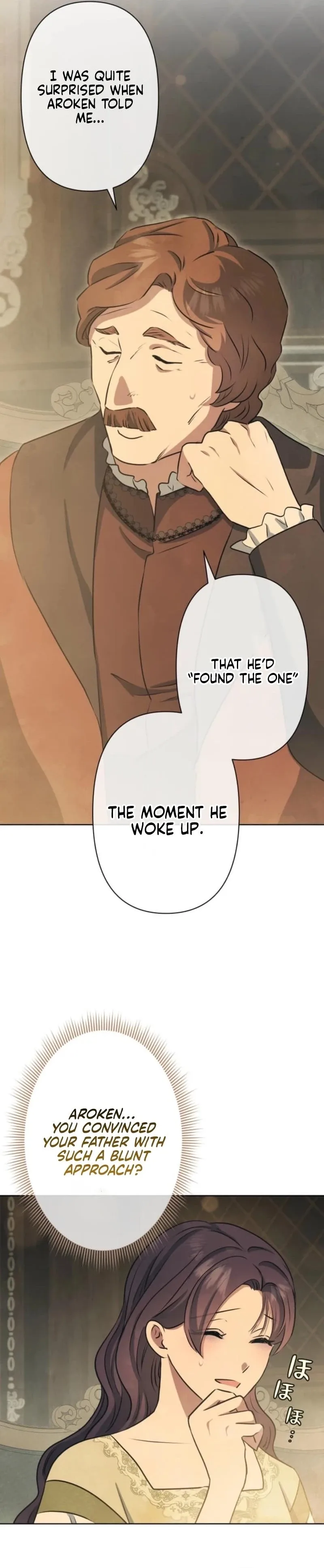 When My Enemies Began to Regret Chapter 25 page 30
