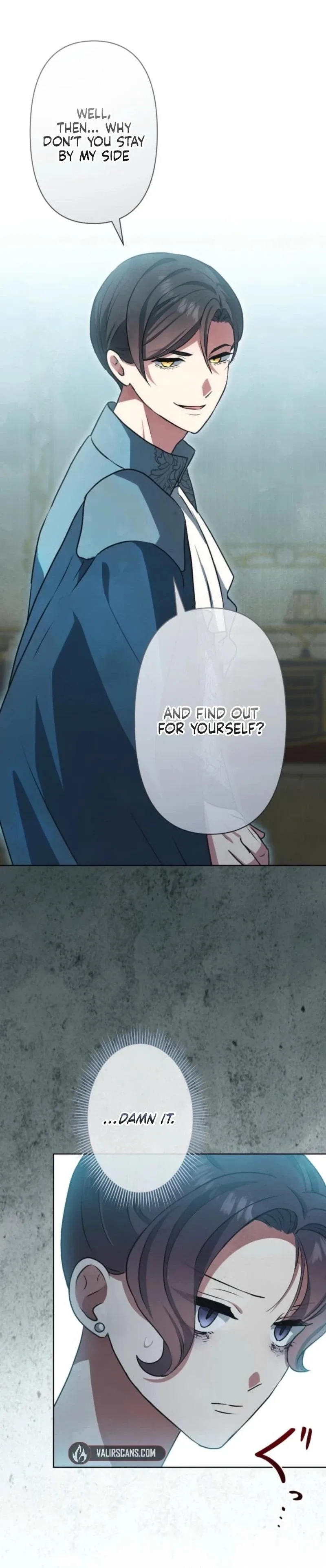 When My Enemies Began to Regret Chapter 25 page 21