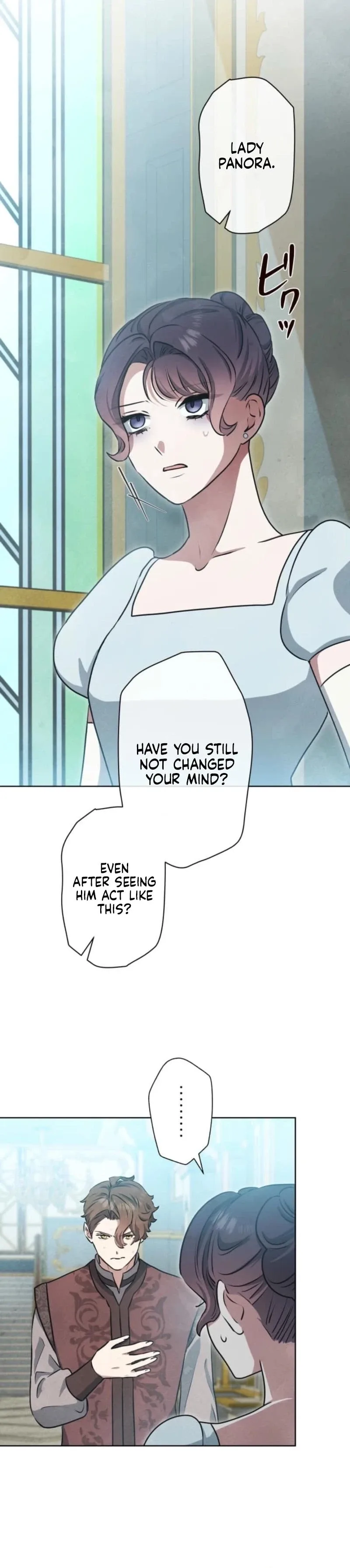 When My Enemies Began to Regret Chapter 25 page 8