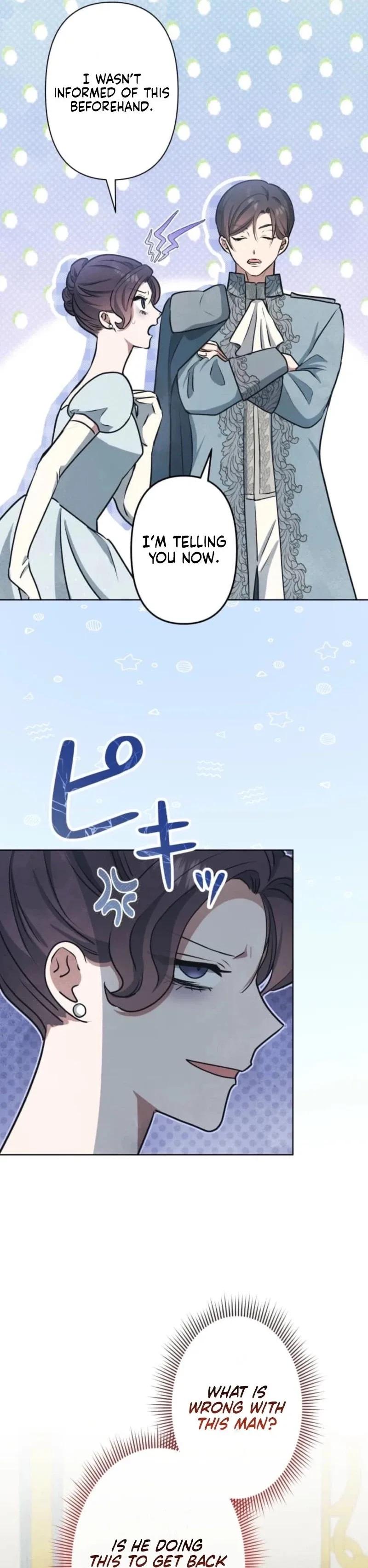When My Enemies Began to Regret Chapter 25 page 25