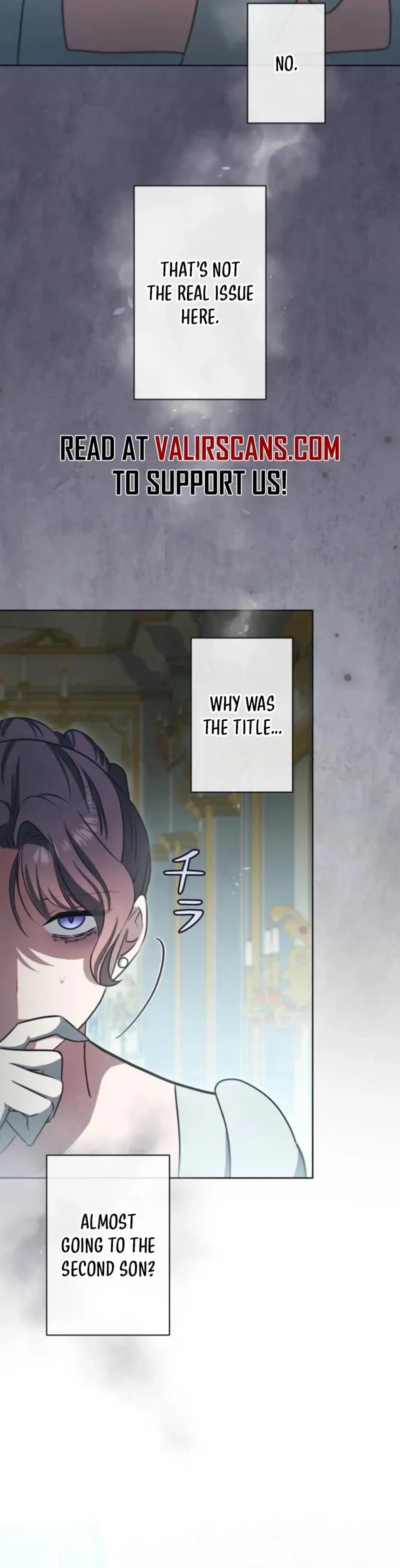 When My Enemies Began to Regret Chapter 25 page 17