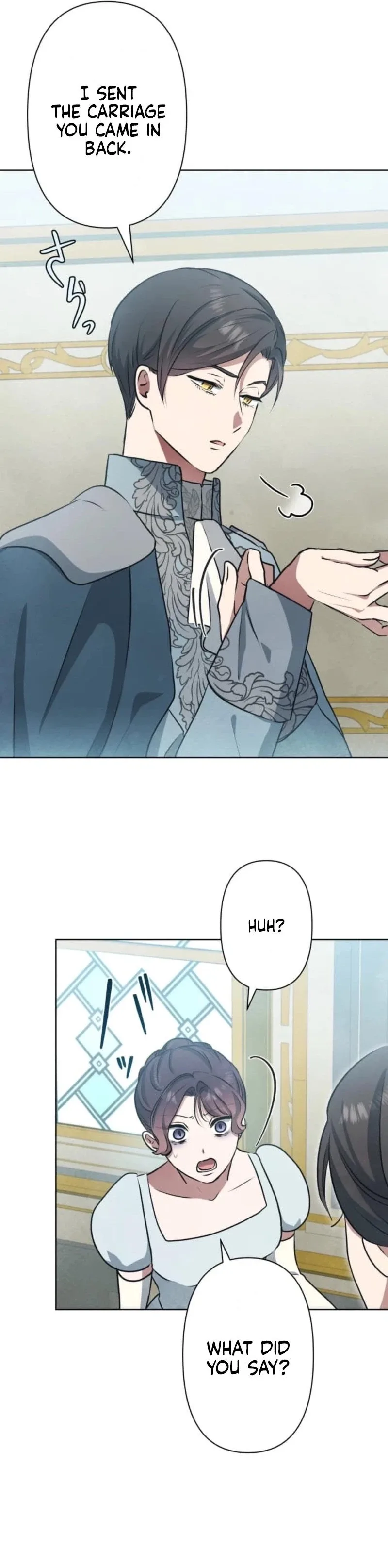 When My Enemies Began to Regret Chapter 25 page 23
