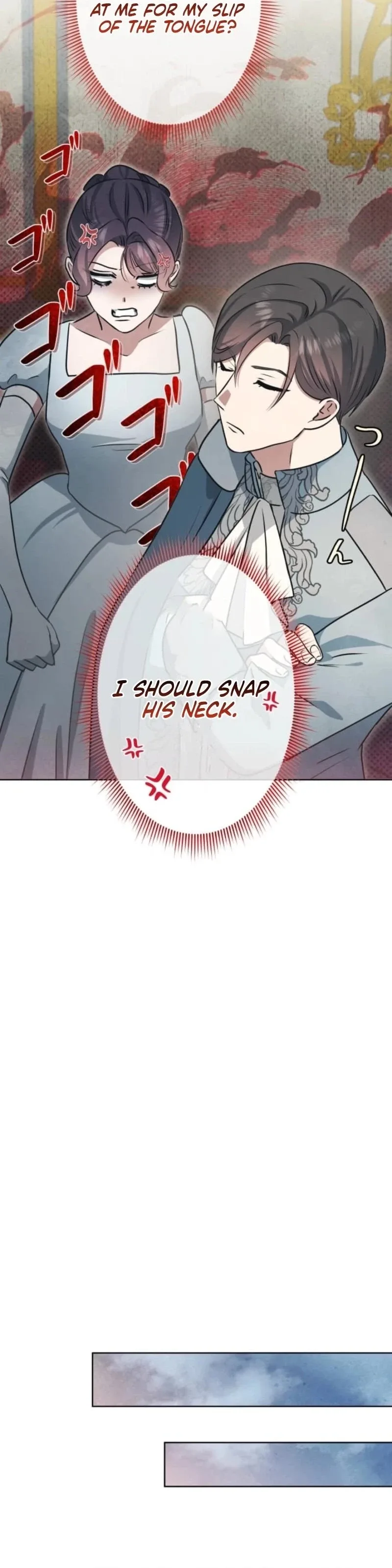 When My Enemies Began to Regret Chapter 25 page 26