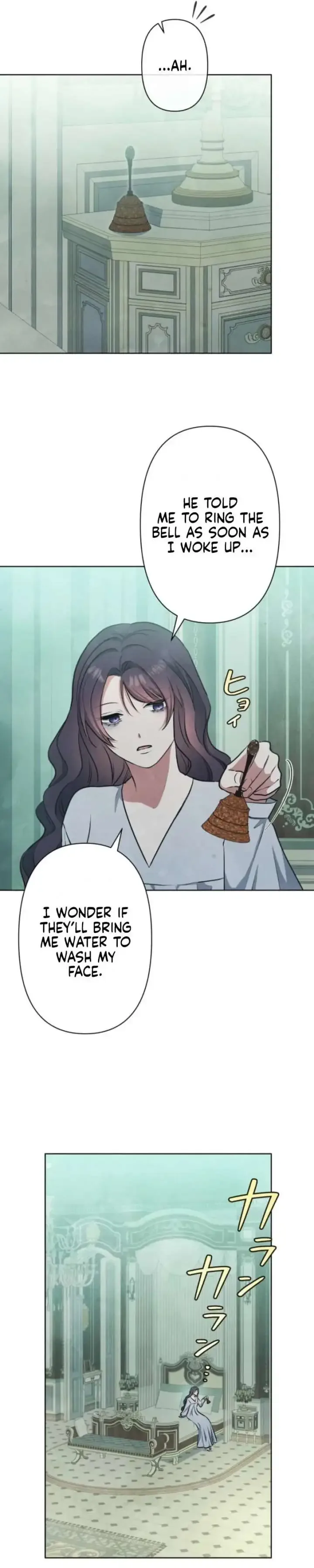 When My Enemies Began to Regret Chapter 26 page 19
