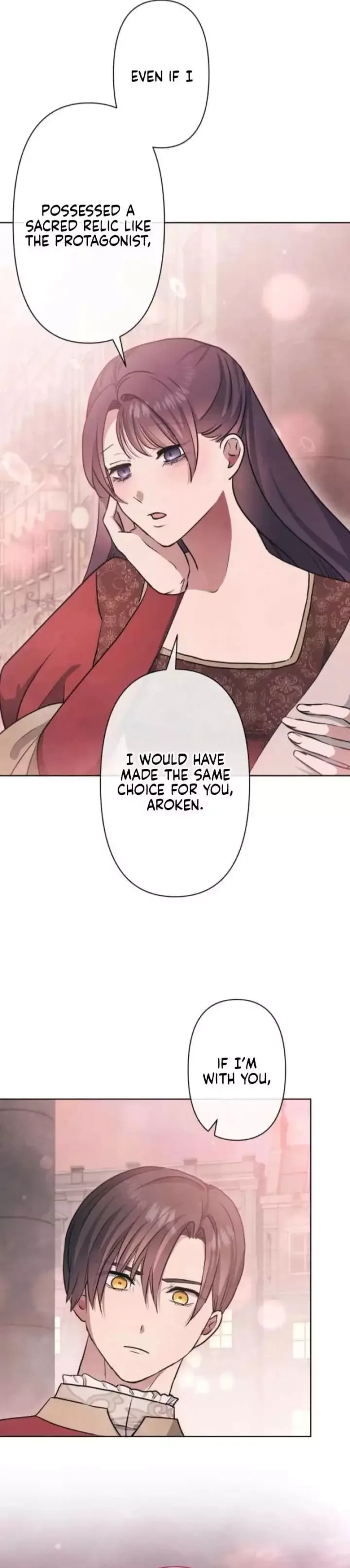 When My Enemies Began to Regret Chapter 27 page 25