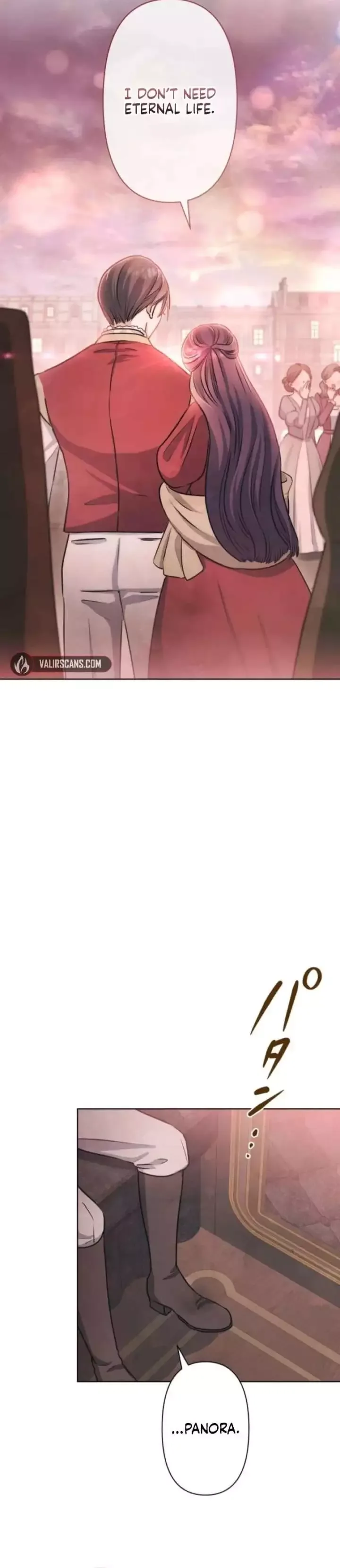 When My Enemies Began to Regret Chapter 27 page 26