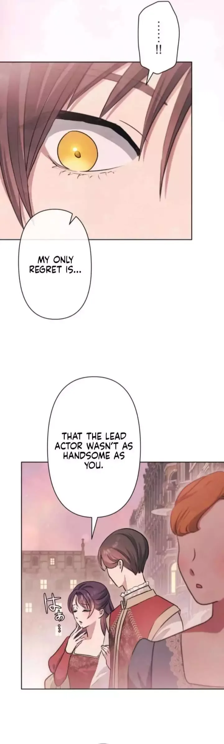When My Enemies Began to Regret Chapter 27 page 24