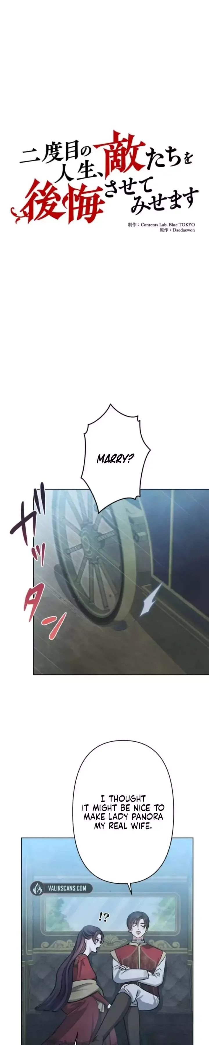 When My Enemies Began to Regret Chapter 28 page 5