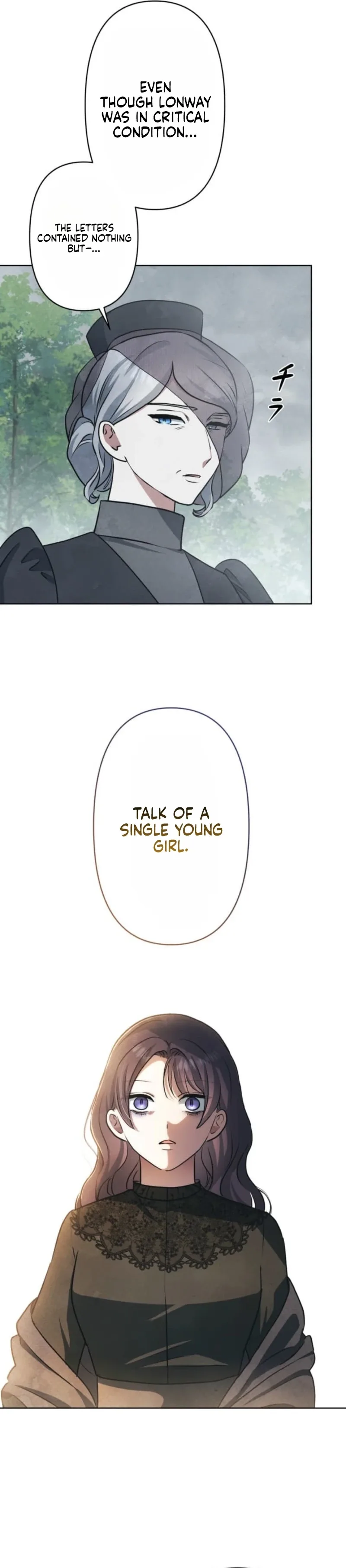 When My Enemies Began to Regret Chapter 29 page 16