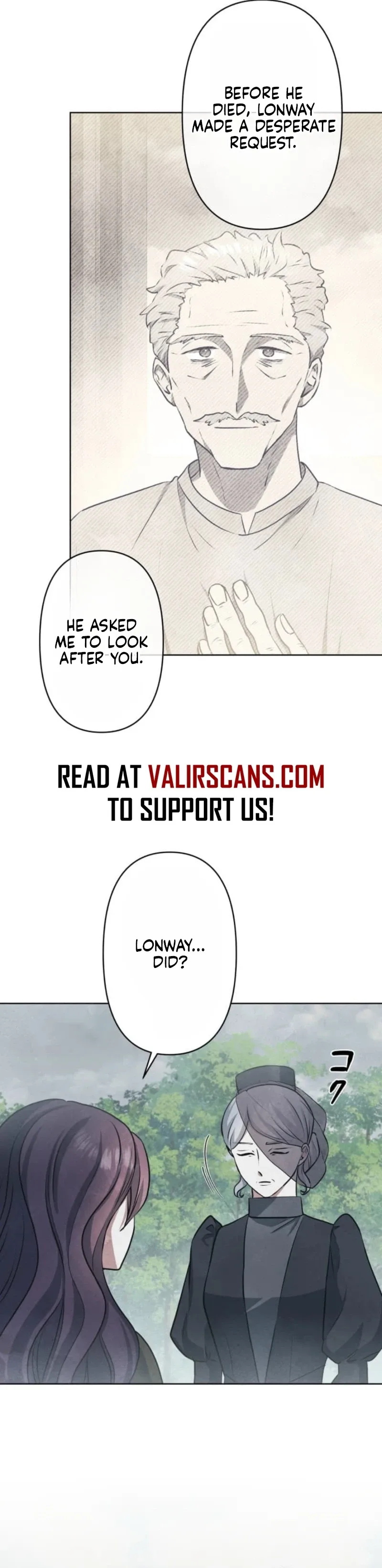 When My Enemies Began to Regret Chapter 29 page 17