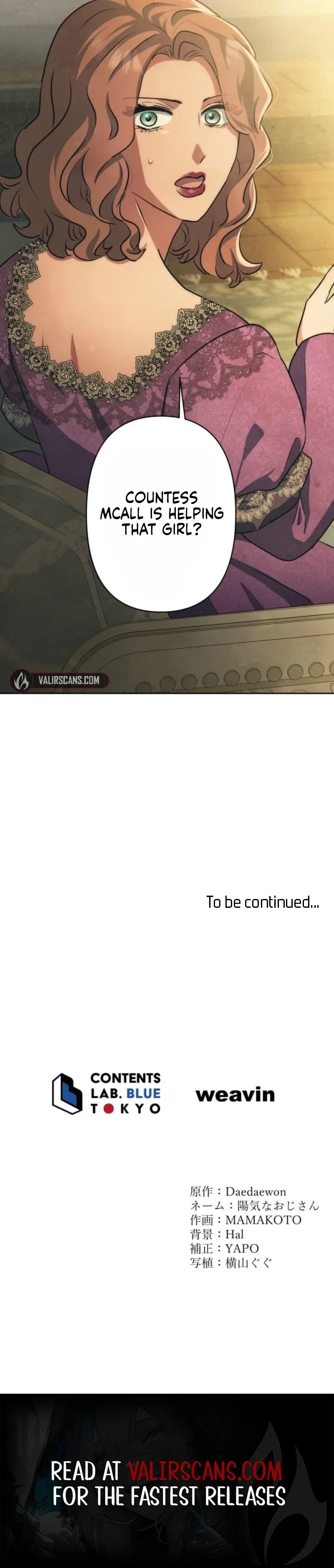 When My Enemies Began to Regret Chapter 29 page 33