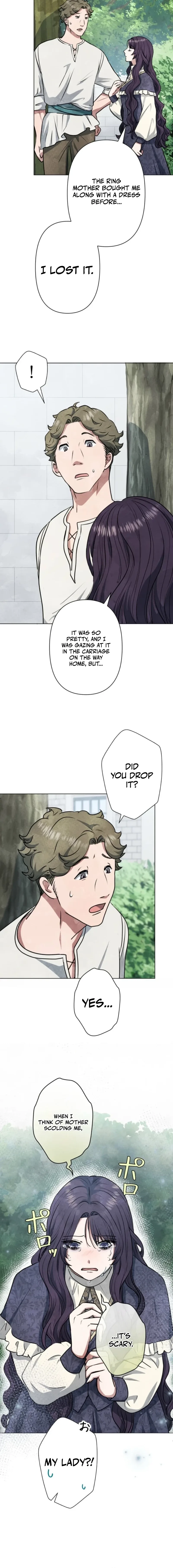 When My Enemies Began to Regret Chapter 3 page 12