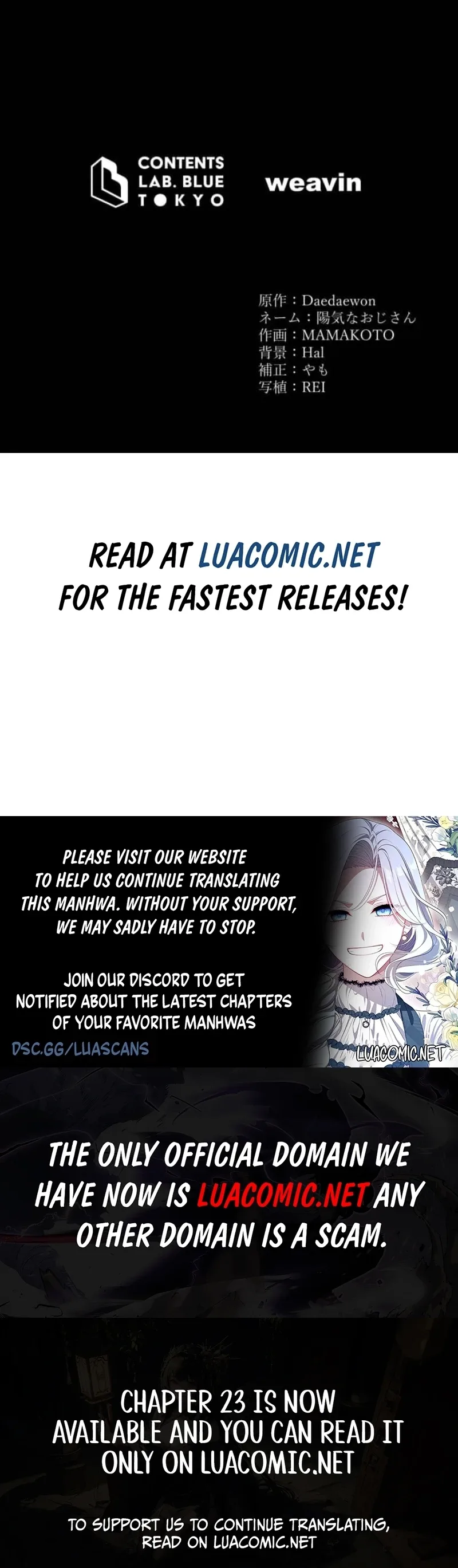 When My Enemies Began to Regret Chapter 6 page 17