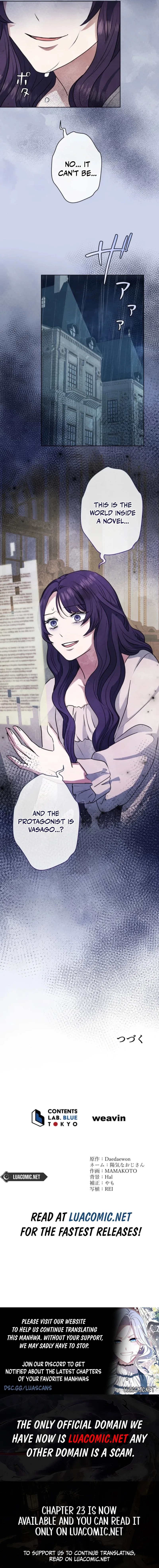 When My Enemies Began to Regret Chapter 7 page 15