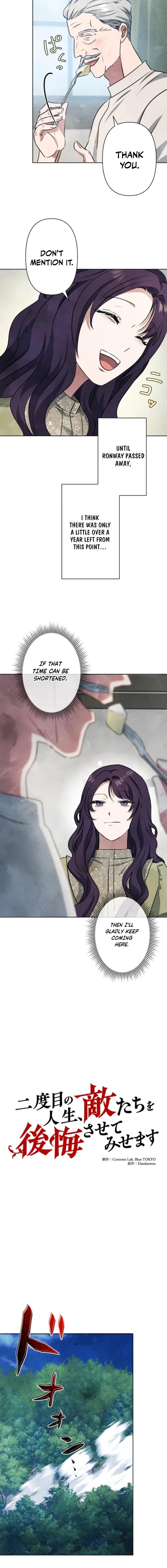 When My Enemies Began to Regret Chapter 9 page 2