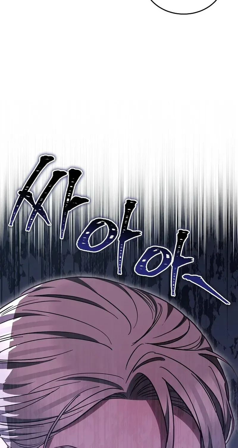 When My Pet Became the Villain Chapter 10 page 29