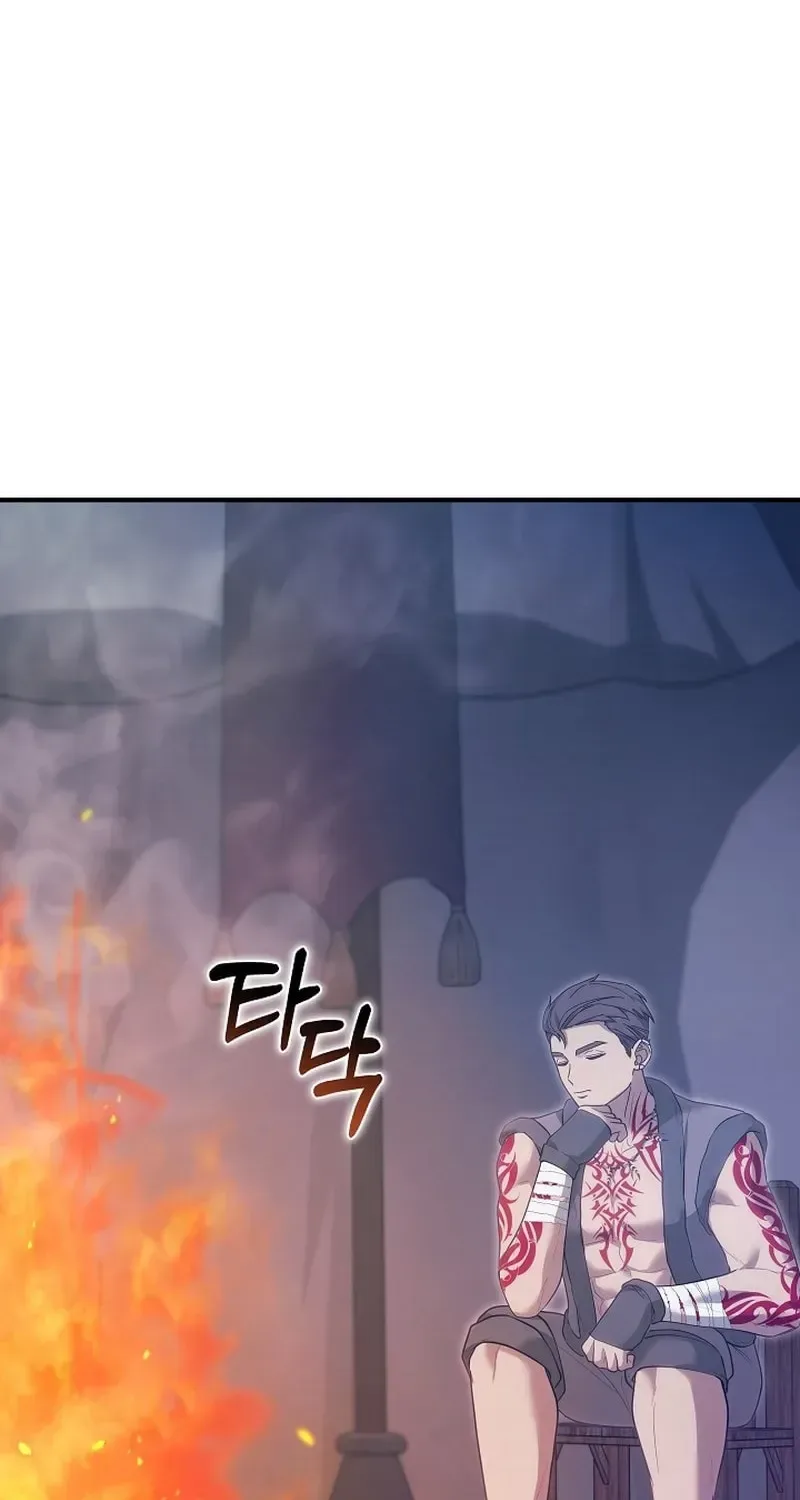 When My Pet Became the Villain Chapter 10 page 6