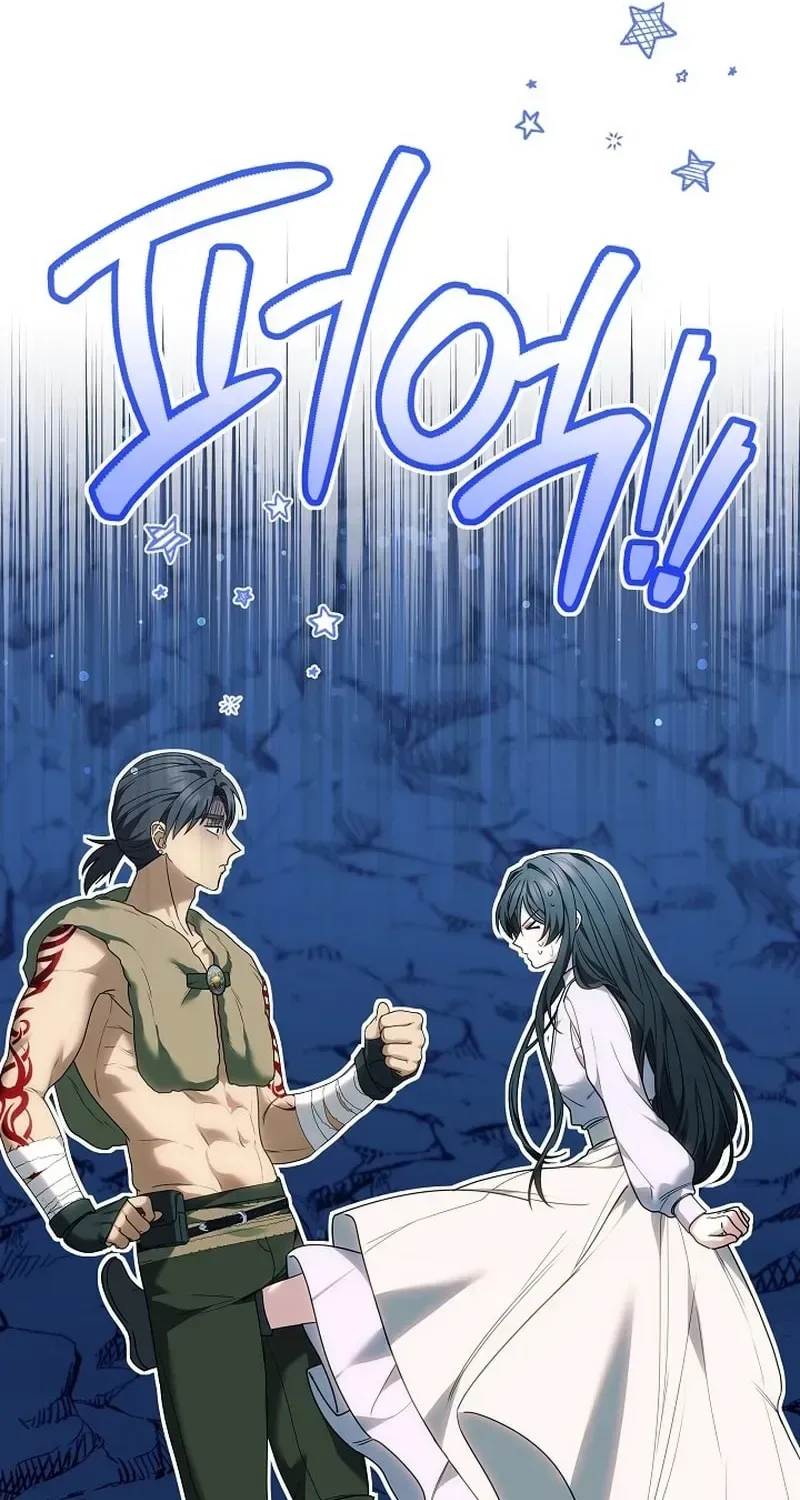 When My Pet Became the Villain Chapter 10 page 83