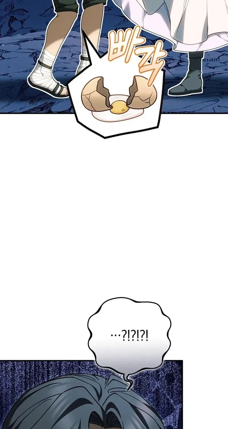 When My Pet Became the Villain Chapter 10 page 84