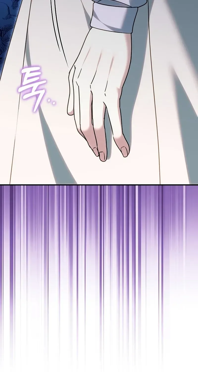 When My Pet Became the Villain Chapter 10 page 98