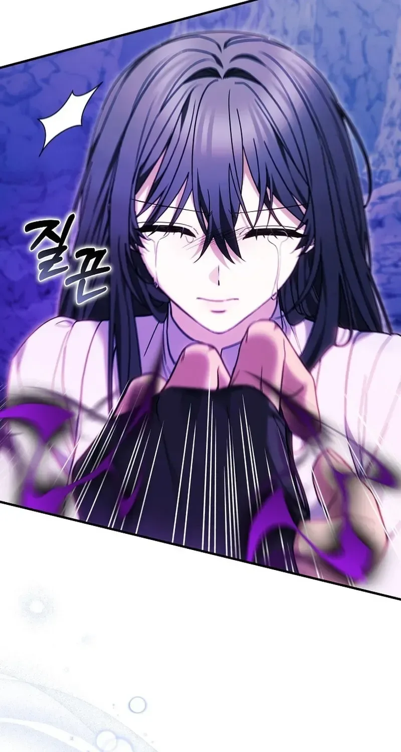 When My Pet Became the Villain Chapter 10 page 105