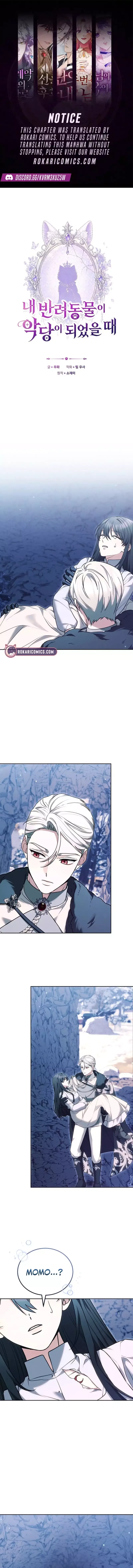 When My Pet Became the Villain Chapter 11 page 1