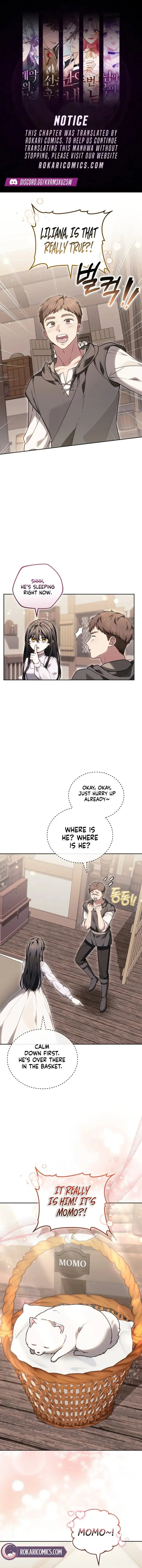 When My Pet Became the Villain Chapter 12 page 1