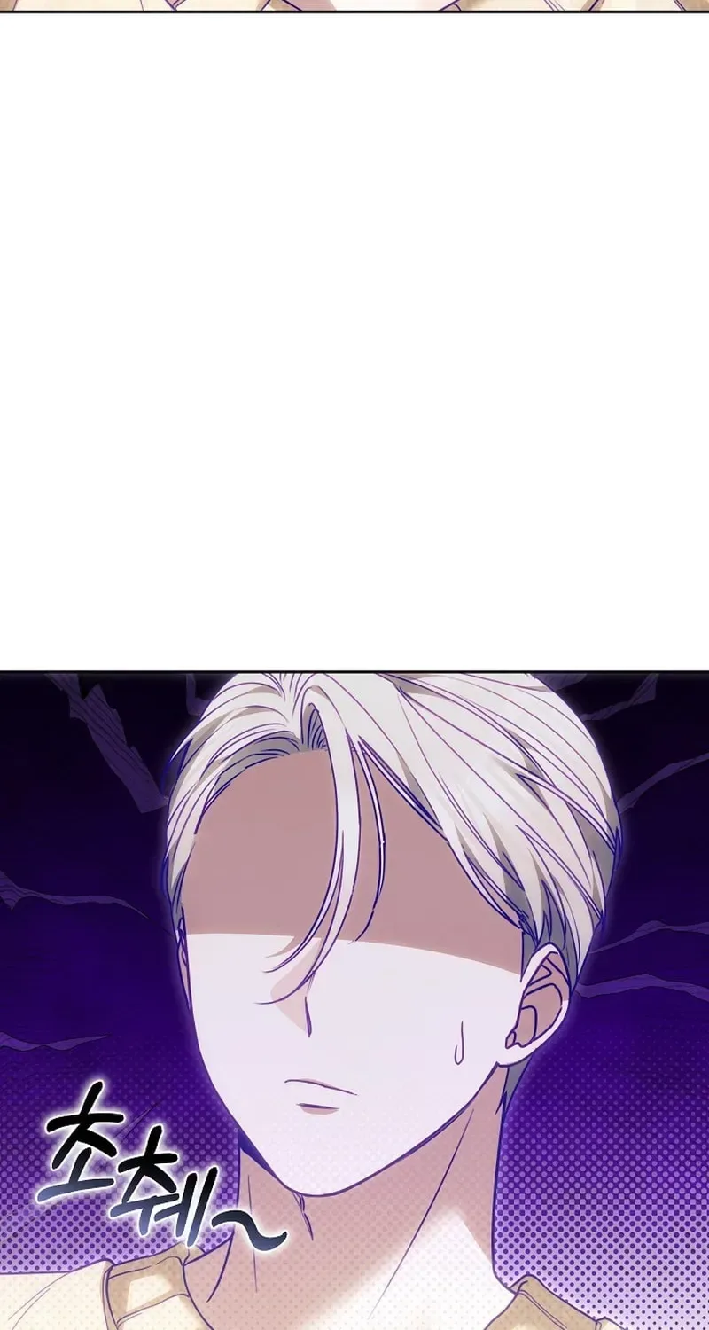 When My Pet Became the Villain Chapter 13 page 25