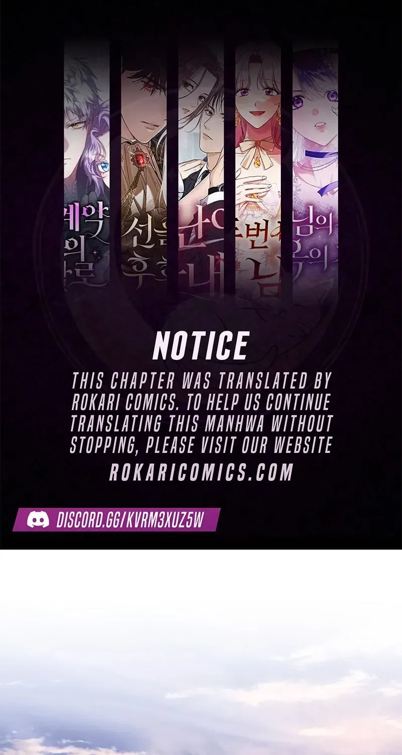 When My Pet Became the Villain Chapter 13 page 1
