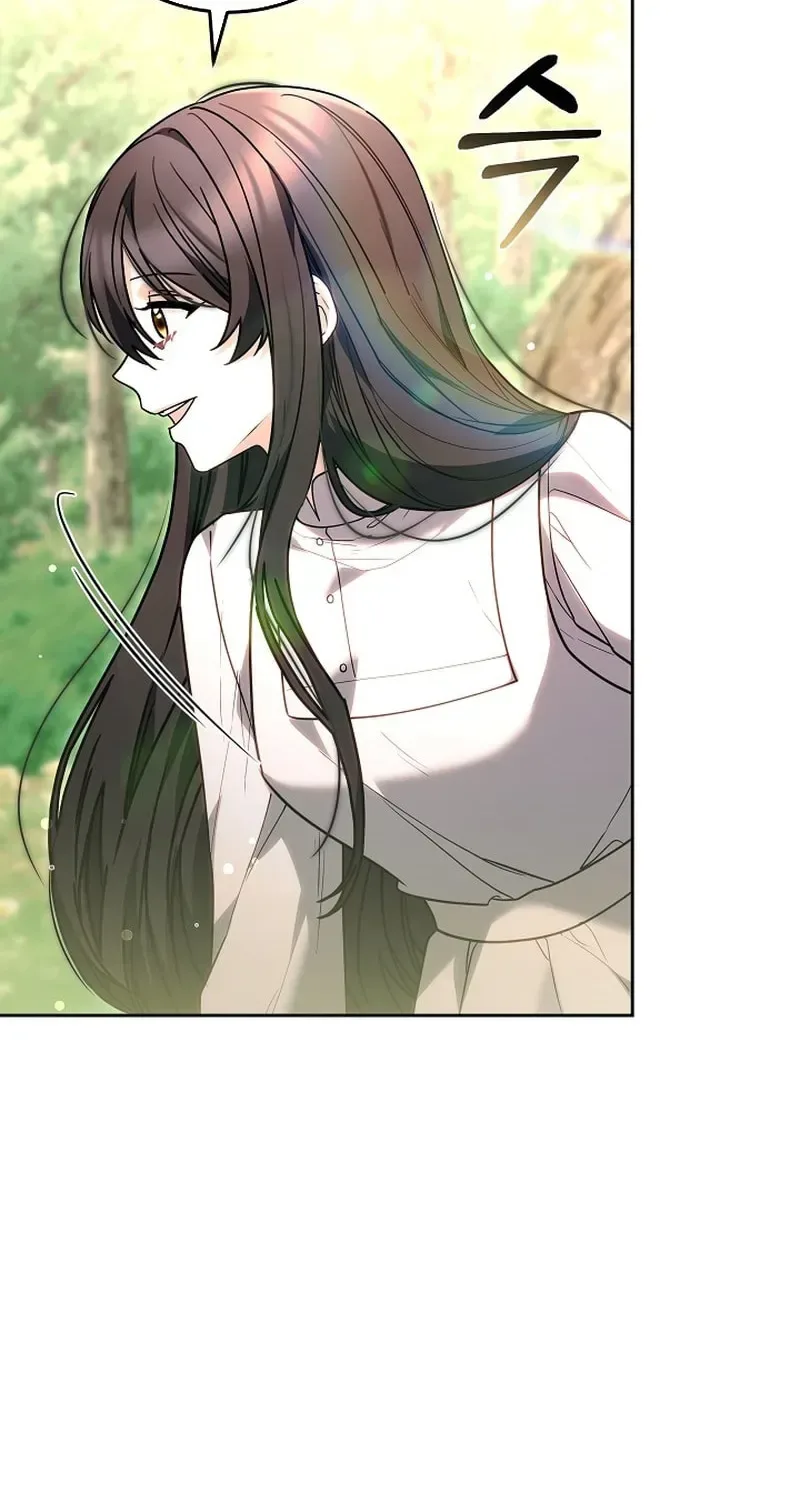 When My Pet Became the Villain Chapter 13 page 55