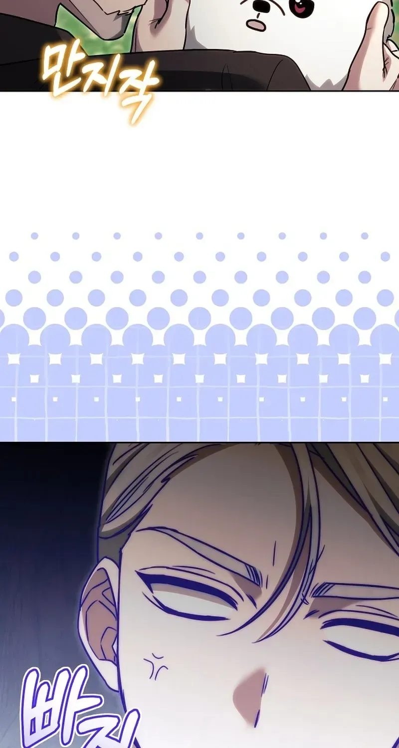 When My Pet Became the Villain Chapter 13 page 69