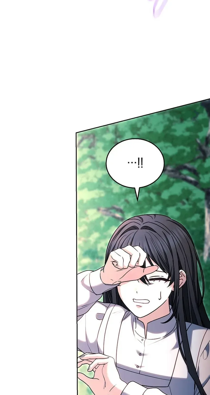 When My Pet Became the Villain Chapter 13 page 73