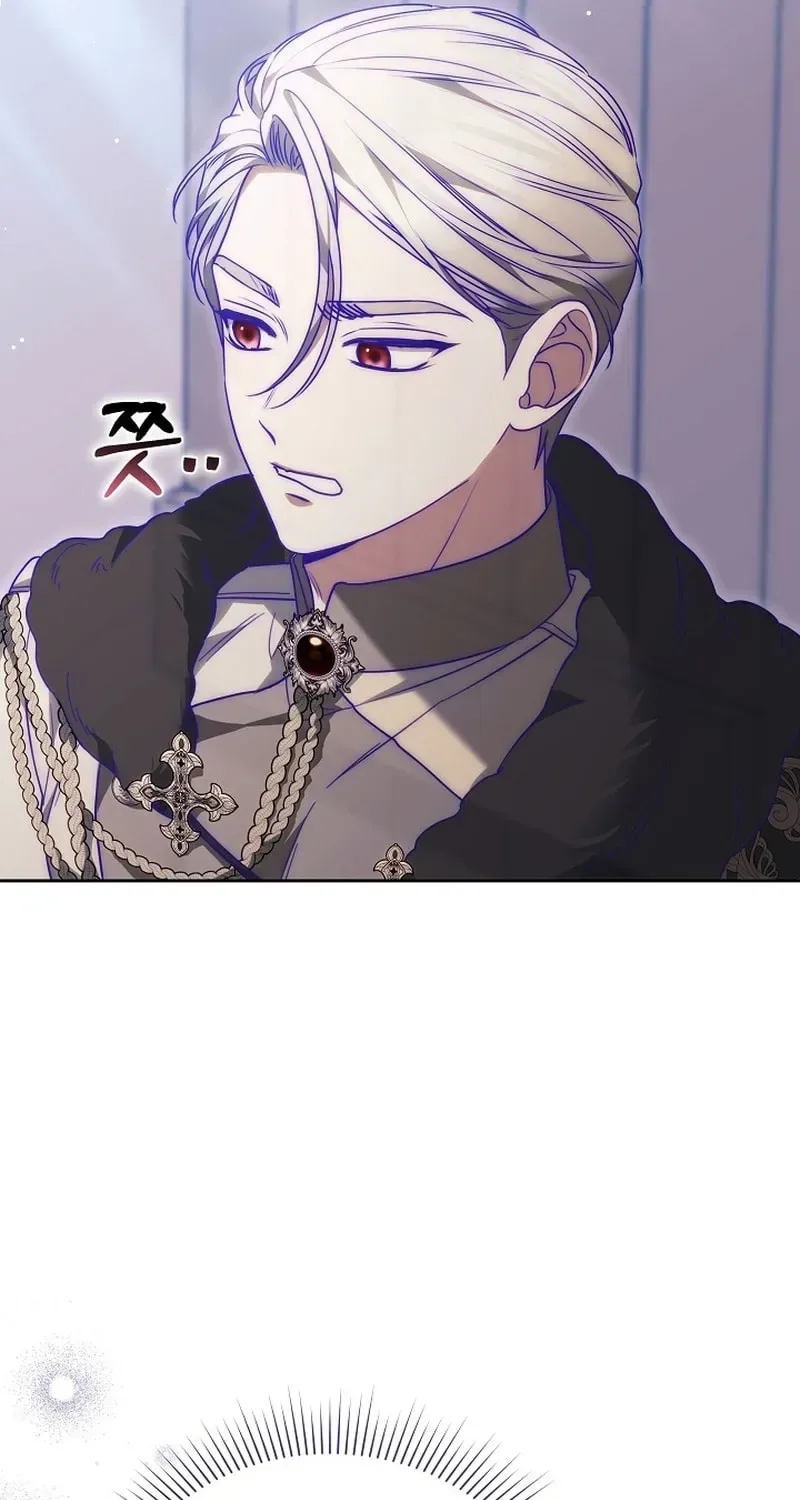 When My Pet Became the Villain Chapter 13 page 85