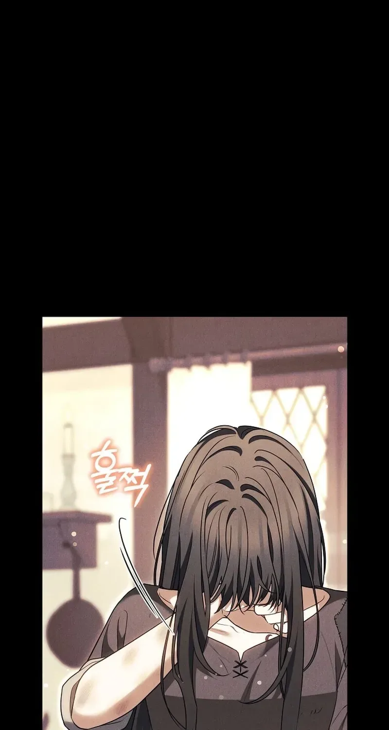 When My Pet Became the Villain Chapter 15 page 24