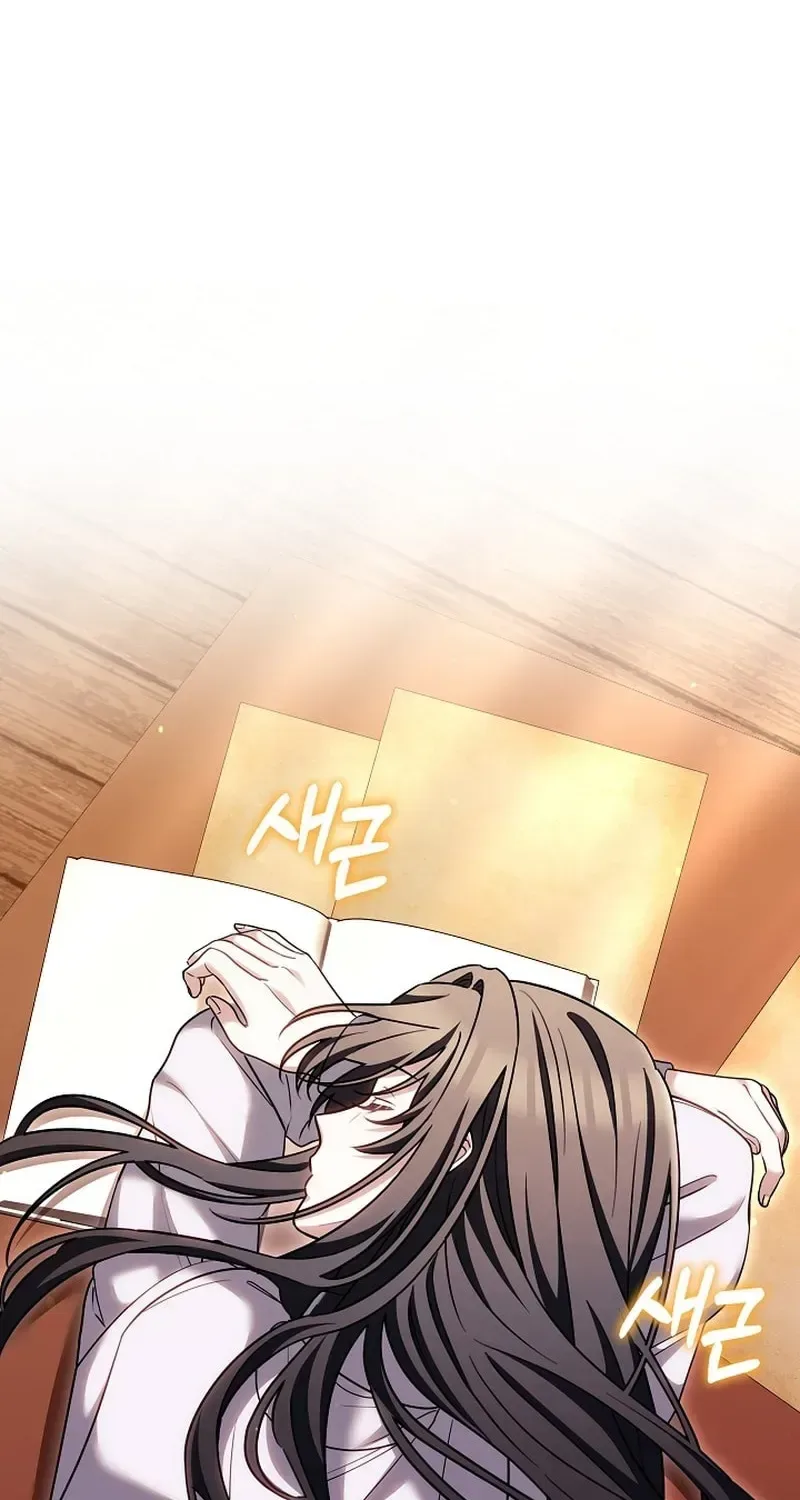 When My Pet Became the Villain Chapter 15 page 45