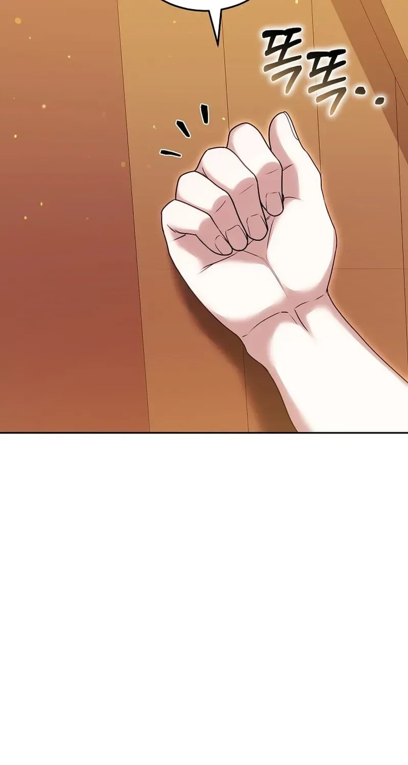 When My Pet Became the Villain Chapter 15 page 47