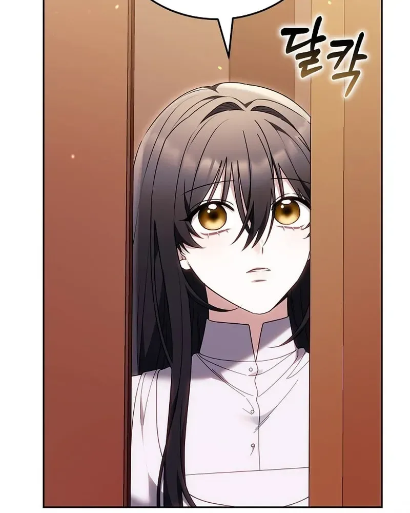 When My Pet Became the Villain Chapter 15 page 55