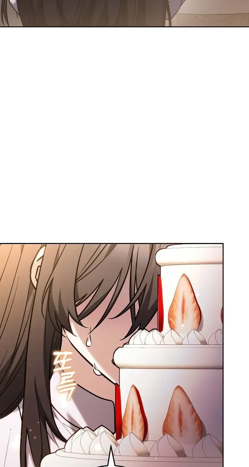 When My Pet Became the Villain Chapter 15 page 73