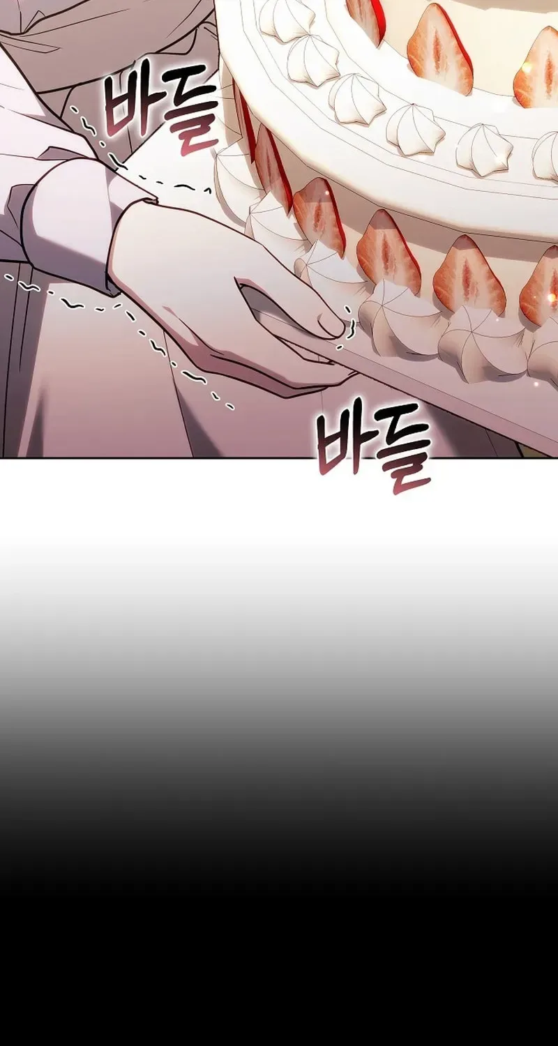 When My Pet Became the Villain Chapter 15 page 75